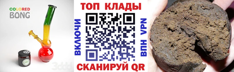 Alpha PVP Валуйки