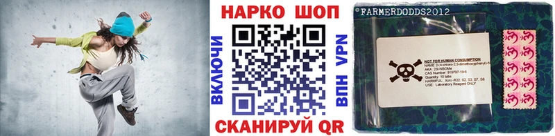 Сколько стоит Валуйки СК  Марихуана  МЕФ  ГАШ  КОКАИН 