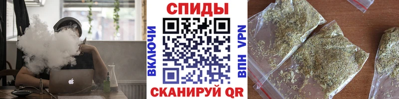 Бутират буратино  Валуйки 
