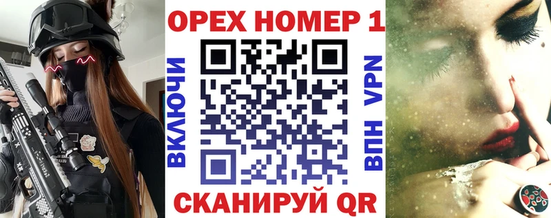 COCAIN 97% Валуйки