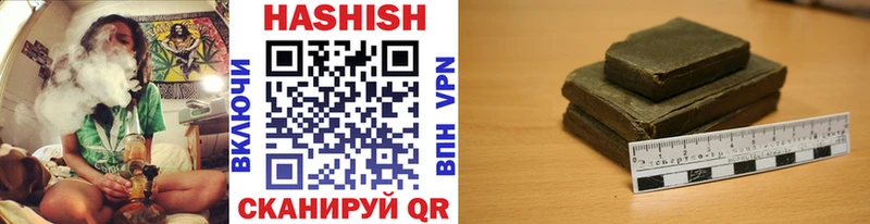 продажа наркотиков  omg зеркало  ГАШИШ индика сатива  Валуйки 