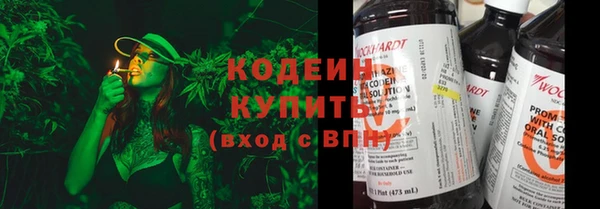 альфа пвп VHQ Богданович