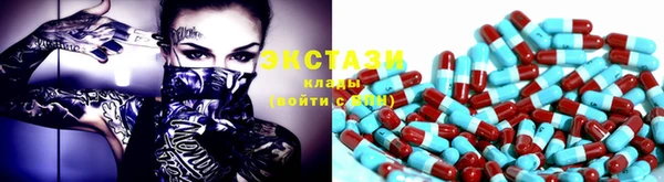 меф Белоозёрский
