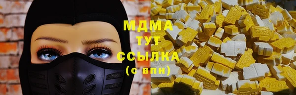 не бодяженный Белокуриха