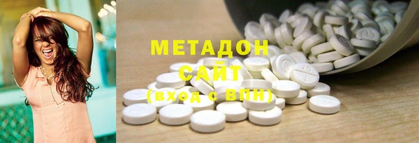 меф Белоозёрский