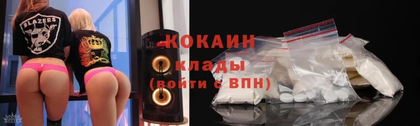 меф Белоозёрский