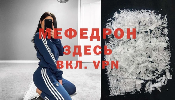 не бодяженный Белокуриха