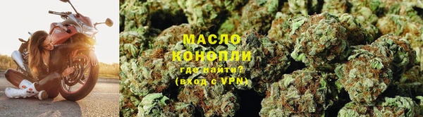 меф Белоозёрский