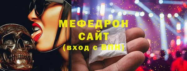 не бодяженный Белокуриха