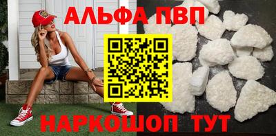 кокаин VHQ Малгобек