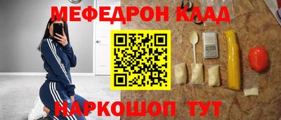 индика Малоярославец