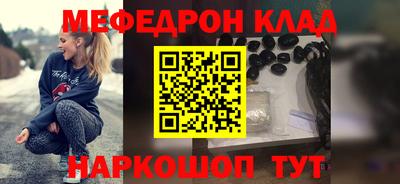 кокаин VHQ Малгобек
