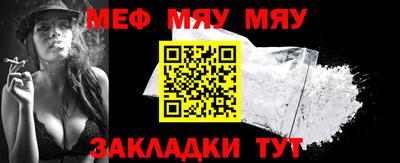 индика Малоярославец