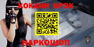 mix Мариинск