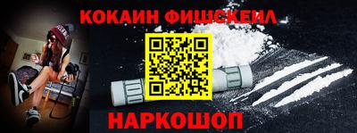mix Мариинск
