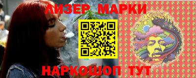 индика Малоярославец