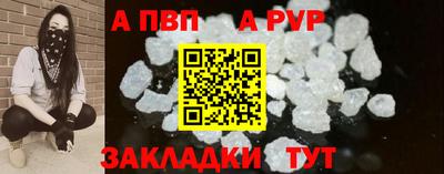 кокаин VHQ Малгобек