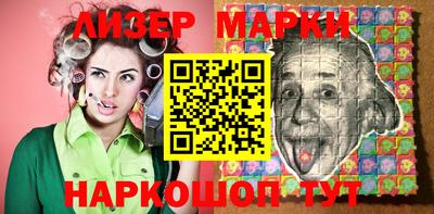 индика Малоярославец