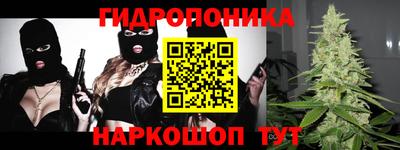 mix Мариинск
