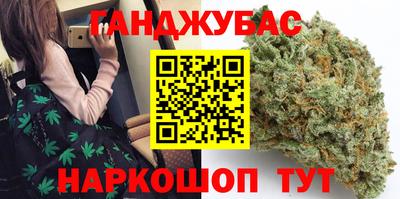 mix Мариинск