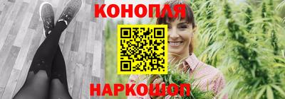 mix Мариинск