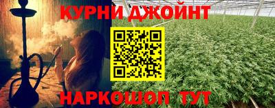 кокаин VHQ Малгобек