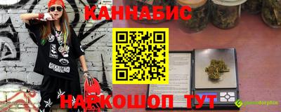 mix Мариинск