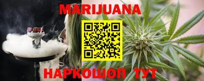 индика Малоярославец