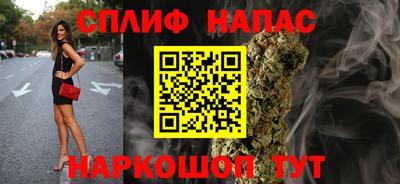 индика Малоярославец