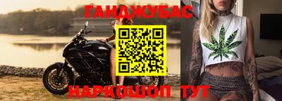 mix Мариинск