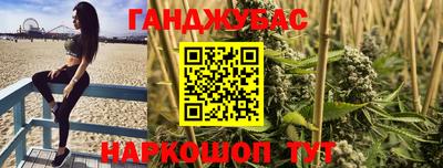 индика Малоярославец