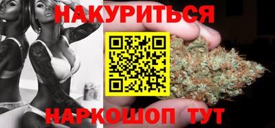 кокаин VHQ Малгобек