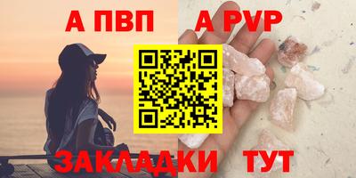 индика Малоярославец