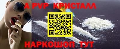mix Мариинск