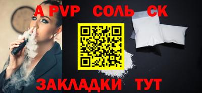 кокаин VHQ Малгобек