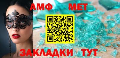 mix Мариинск