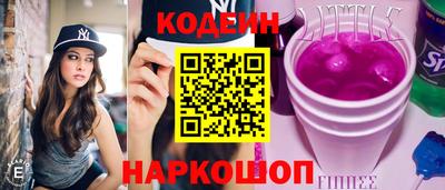 кокаин VHQ Малгобек