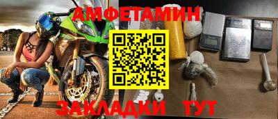 кокаин VHQ Малгобек