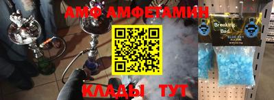 mix Мариинск