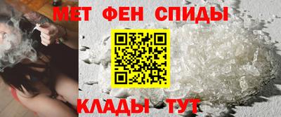 кокаин VHQ Малгобек
