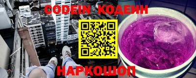 кокаин VHQ Малгобек