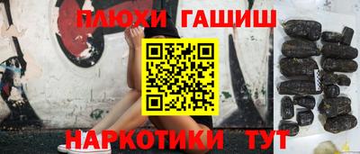 кокаин VHQ Малгобек