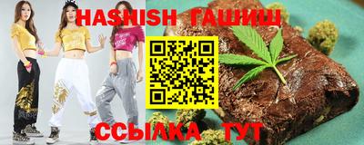 кокаин VHQ Малгобек