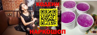 индика Малоярославец