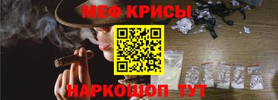 mix Мариинск